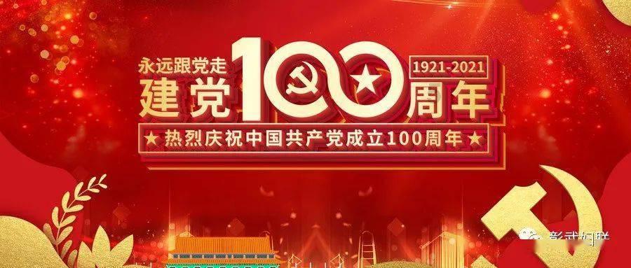 2024年春运开启，福建自驾出行客流约2.52亿人次