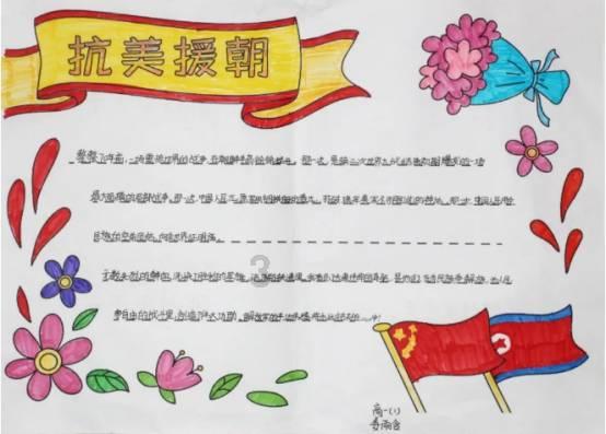 你能理解餐厅大量使用预制菜吗？