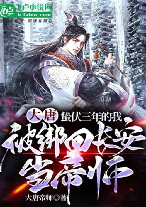 彩虹六号围攻